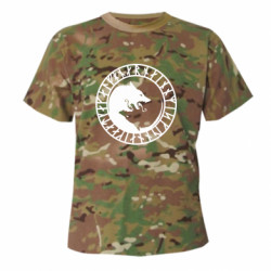 Футболки камуфляжные