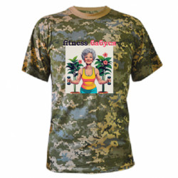 Футболки камуфляжні