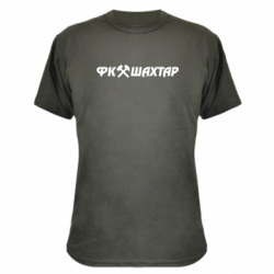 Футболки камуфляжні