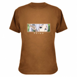 Футболки камуфляжные