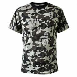 Футболки камуфляжные