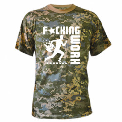 Футболки камуфляжные