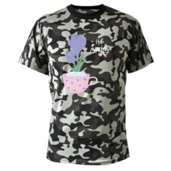 Футболки камуфляжні