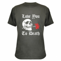 Футболки камуфляжні