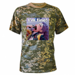 Футболки камуфляжні