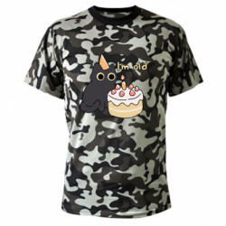Футболки камуфляжные