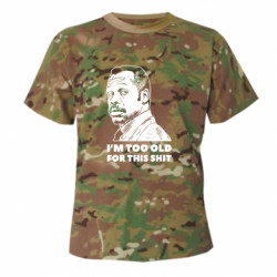 Футболки камуфляжні