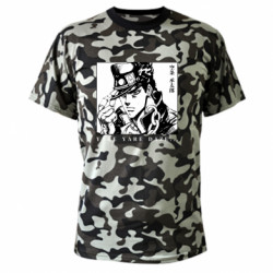 Футболки камуфляжные