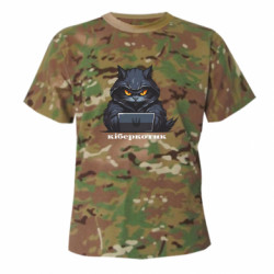 Футболки камуфляжные