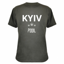 Футболки камуфляжні