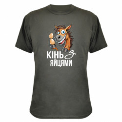 Футболки камуфляжные