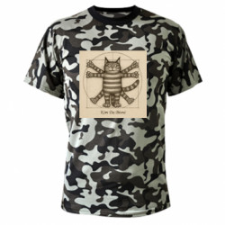 Футболки камуфляжные