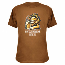 Футболки камуфляжные