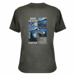 Футболки камуфляжні