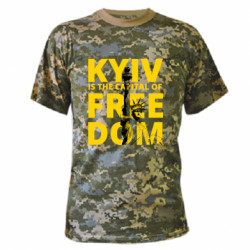 Футболки камуфляжні