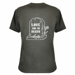 Футболки камуфляжні