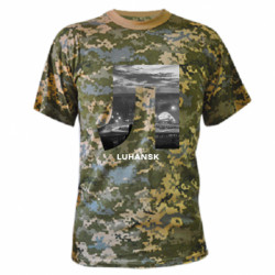 Футболки камуфляжные