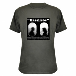 Футболки камуфляжні