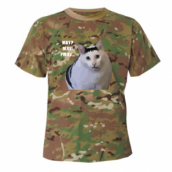 Футболки камуфляжні