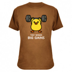 Футболки камуфляжные