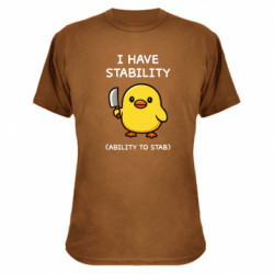 Футболки камуфляжні