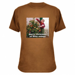 Футболки камуфляжные