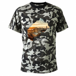 Футболки камуфляжні