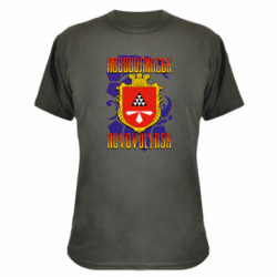Футболки камуфляжні