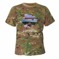 Футболки камуфляжные