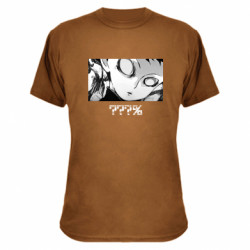 Футболки камуфляжные