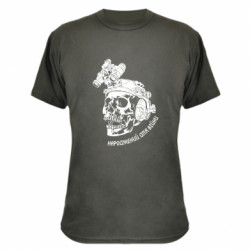 Футболки камуфляжные