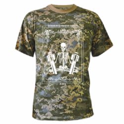 Футболки камуфляжные