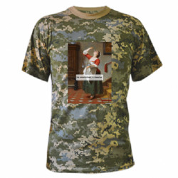 Футболки камуфляжные