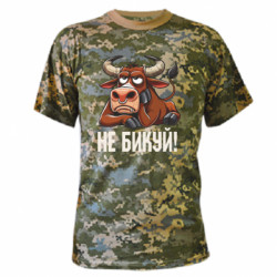 Футболки камуфляжные