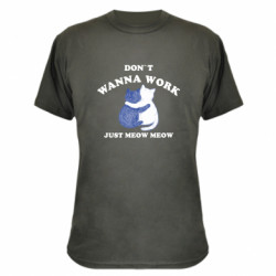 Футболки камуфляжні