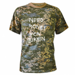 Футболки камуфляжні