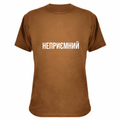 Футболки камуфляжные