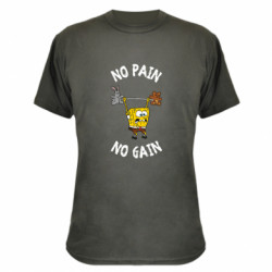 Футболки камуфляжные