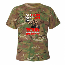 Футболки камуфляжные