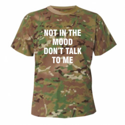 Футболки камуфляжные