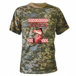 Футболки камуфляжные