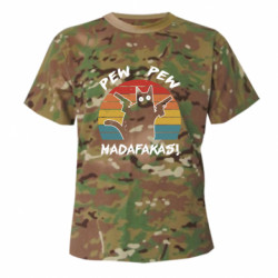 Камуфляжна футболка Pew Pew Madafakas!