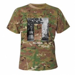 Футболки камуфляжные