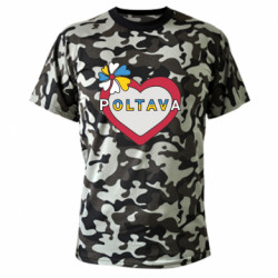 Футболки камуфляжные