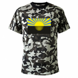 Футболки камуфляжні
