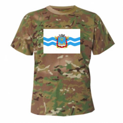 Футболки камуфляжные