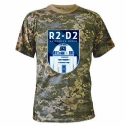 Футболки камуфляжные