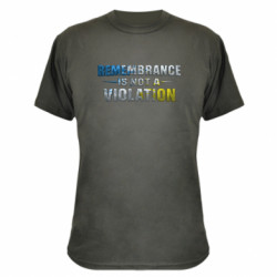 Футболки камуфляжні