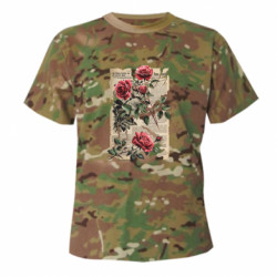 Футболки камуфляжные