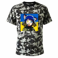 Футболки камуфляжні